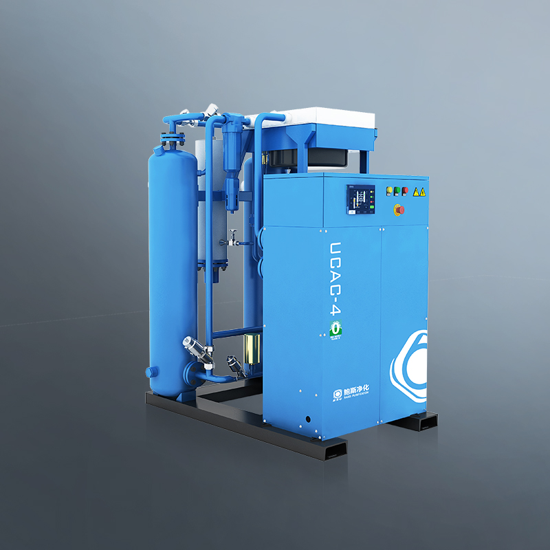 Integrated compressed air purification system UCAC series