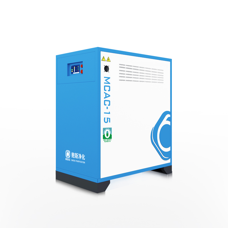 MCAC series Class 0 oil-free air by catalytic technology
