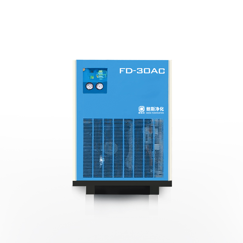 FDAC series Refrigeration dryer 