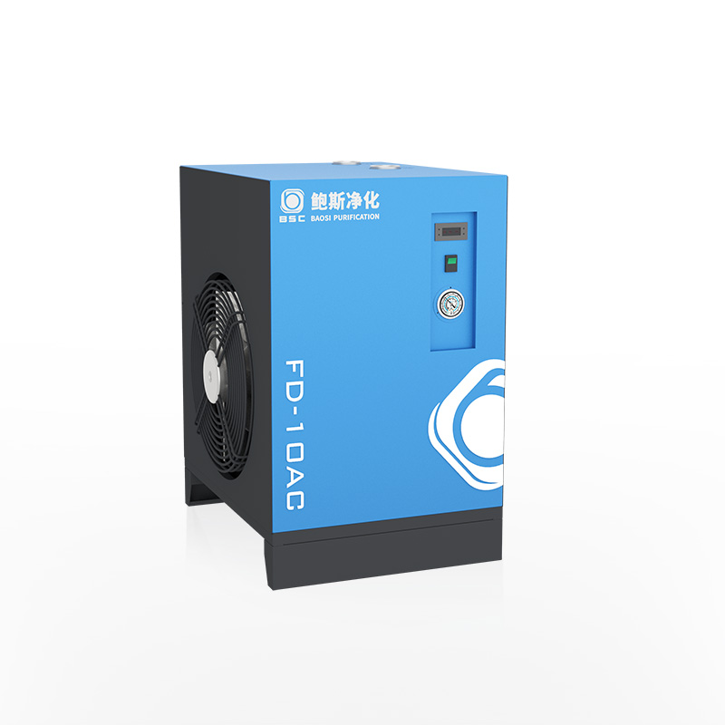 冷冻式干燥机FDAC系列